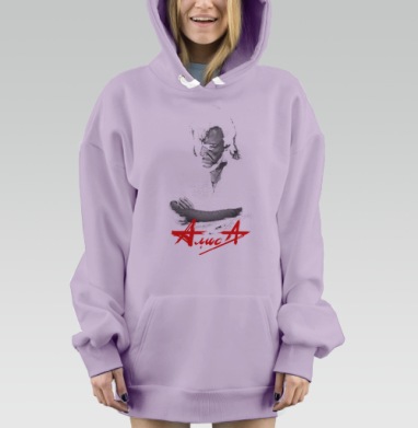 Самоделка, Hoodie Mjhigh Dig Mel, Fiolet, утепленная