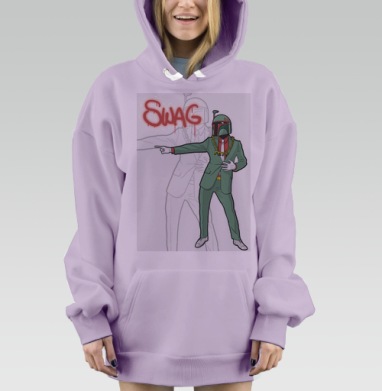 Самоделка, Hoodie Mjhigh Dig Mel, Fiolet, утепленная