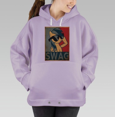 Самоделка, Hoodie Oversize Fiolet