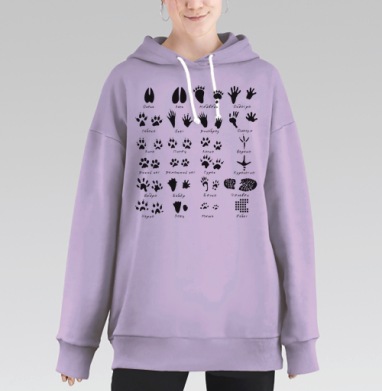 Следопытская, Hoodie Long Oversize Fiolet
