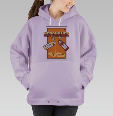 Смешение красок оранжевый желтый красный KEPCHUNEZ, Hoodie Oversize Fiolet
