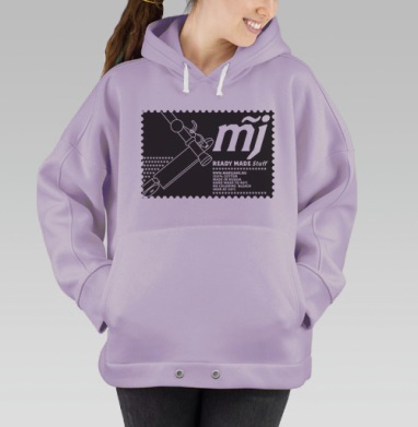 Стилизованный автомат Калашникова с логотипом MJ и надписями READY MADE Stuff, Hoodie Oversize Fiolet