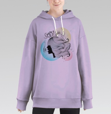 Sweet, Hoodie Long Oversize Fiolet