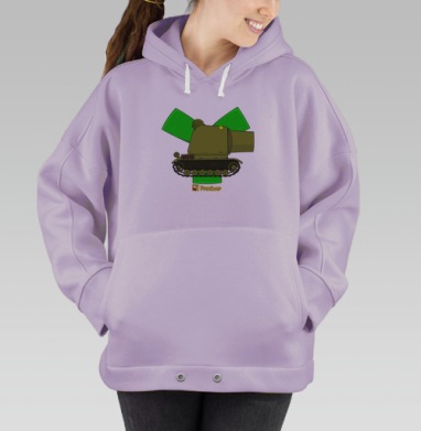 Танк с большой пушкой и веселым персонажем РАНЗАР, Hoodie Oversize Fiolet