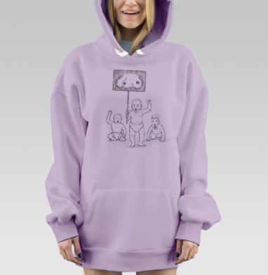 ТРИ, Hoodie Mjhigh Dig Mel, Fiolet, утепленная