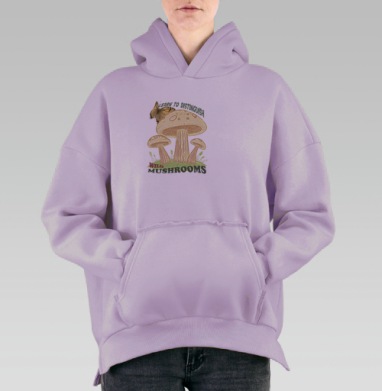 Учись отличать дикие грибы Learn To Distinguish Wild Mushrooms, Hoodie Oversize Fiolet, утепленная