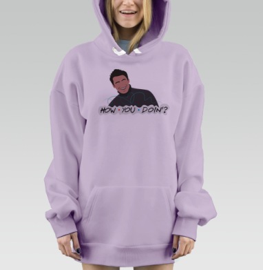 Улыбающийся Мужчина Спрашивает Как Ты Там Вопросом, Hoodie Mjhigh Dig Mel, Fiolet, утепленная