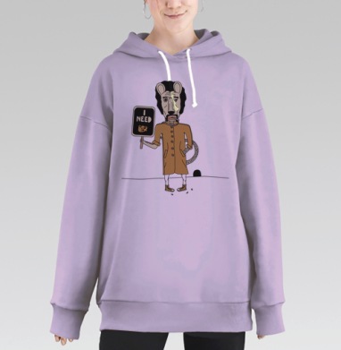 Усталая мышь с плакатом и коричневом пальто перед норой, Hoodie Long Oversize Fiolet