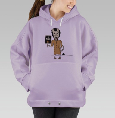 Усталая мышь с плакатом и коричневом пальто перед норой, Hoodie Oversize Fiolet