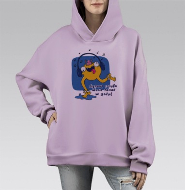 Веселое желтое существо с наушниками и мозгом на голове, Hoodie Mono Fiolet, оверсайз, утепленная