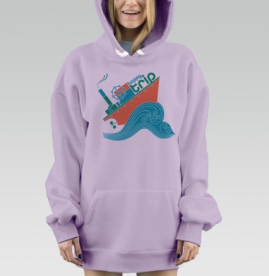 Веселый пароход счастливого пути happy trip, Hoodie Mjhigh Dig Mel, Fiolet, утепленная