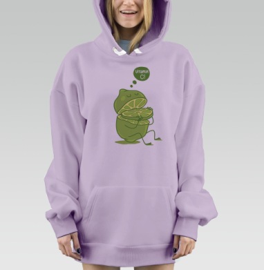 Vitamin c, Hoodie Mjhigh Dig Mel, Fiolet, утепленная