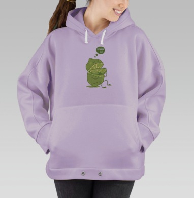 Vitamin c, Hoodie Oversize Fiolet
