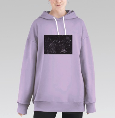 Волк у костра с далёкой стаей ночью, Hoodie Long Oversize Fiolet