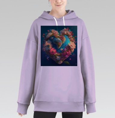 Вращающаяся планета в цветах сердце любви Земля, Hoodie Long Oversize Fiolet