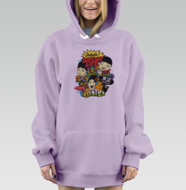 Яркая современная молодёжная жизнь коллаж, Hoodie Mjhigh Dig Mel, Fiolet, утепленная