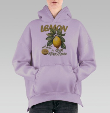 Яркий желтый лимон с зелеными листьями на ветке в атмосфере, Hoodie Oversize Fiolet, утепленная