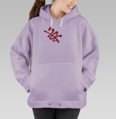 Яркий красный динамичный граффити стиль уличного искусства, Hoodie Oversize Fiolet