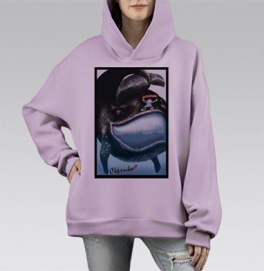 Защита китов с детским посланием Стоп за спасение китов, Hoodie Mono Fiolet, оверсайз, утепленная