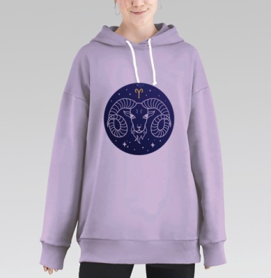 Знак зодиака Овен символ силы энергии, Hoodie Long Oversize Fiolet