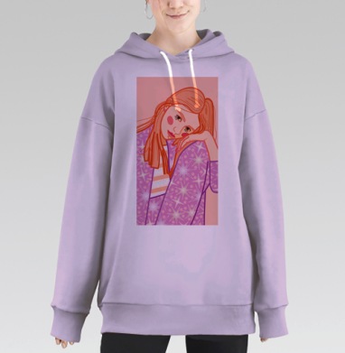Звёздная пижама уютная меланхолия нежности, Hoodie Long Oversize Fiolet