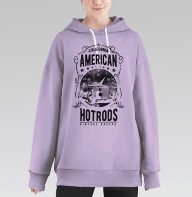 Американские лихачи, Hoodie Long Oversize Fiolet