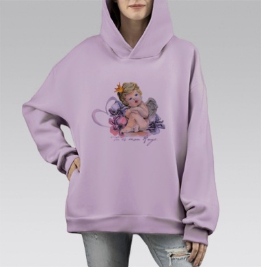Амурчик, Hoodie Mono Fiolet, оверсайз, утепленная
