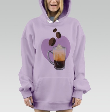 Ароматный кофе со сливками и зернами в сердце, Hoodie Mjhigh Dig Mel, Fiolet, утепленная