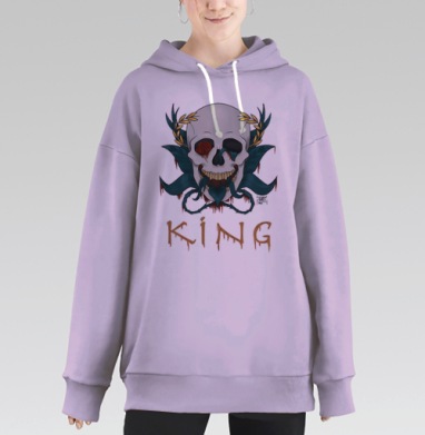 Аве Цезарь, Hoodie Long Oversize Fiolet
