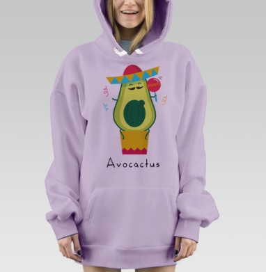Авокактус, Hoodie Mjhigh Dig Mel, Fiolet, утепленная