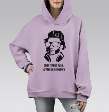 Ай да Пушкин, Hoodie Mono Fiolet, оверсайз, утепленная