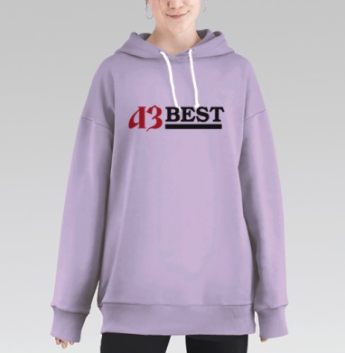 Азбест, Hoodie Long Oversize Fiolet