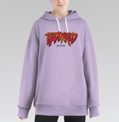 Бади красный, Hoodie Long Oversize Fiolet