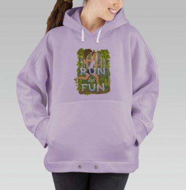 Бег для удовольствия, Hoodie Oversize Fiolet