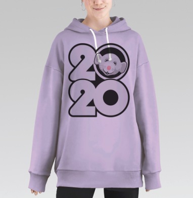 Белая Металлическая Крыса 2020 года, Hoodie Long Oversize Fiolet