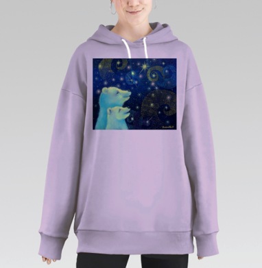 Белые медведи, Hoodie Long Oversize Fiolet