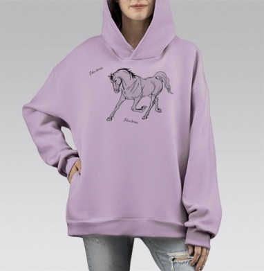 Белый конь и любовь, Hoodie Mono Fiolet, оверсайз, утепленная
