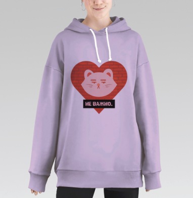 Белый кот на красном фоне с надписью Не важно, Hoodie Long Oversize Fiolet