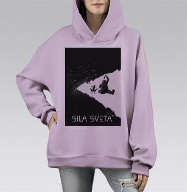 Бессоные ночи, Hoodie Mono Fiolet, оверсайз, утепленная