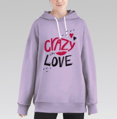 Безумно влюблена, Hoodie Long Oversize Fiolet
