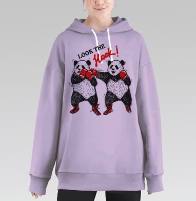 Боксерские панды с перчатками в динамике, Hoodie Long Oversize Fiolet