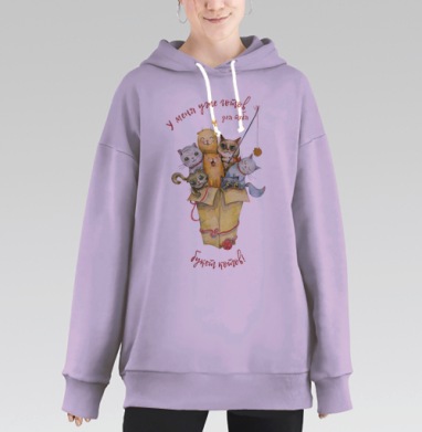 Букет котов, Hoodie Long Oversize Fiolet