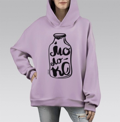 Белая бутылка молока на чёрном фоне, Hoodie Mono Fiolet, оверсайз, утепленная