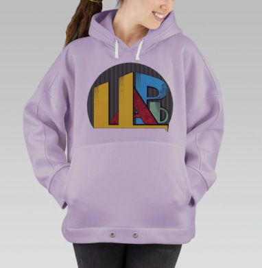 Царь #1, Hoodie Oversize Fiolet