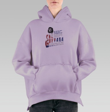 Че Гевара революция вдохновение дух свободы, Hoodie Oversize Fiolet, утепленная
