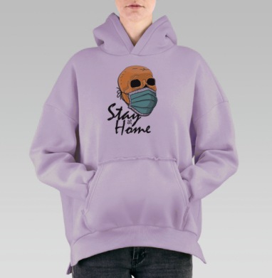 Череп в маске призывает оставаться дома, Hoodie Oversize Fiolet, утепленная