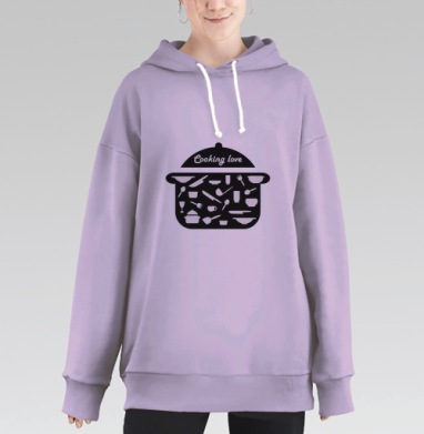 Черная кастрюля с кухонной утварью и надписью Люблю готовить, Hoodie Long Oversize Fiolet