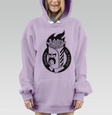 Черно белый агрессивный персонаж шаурма на районе, Hoodie Mjhigh Dig Mel, Fiolet, утепленная