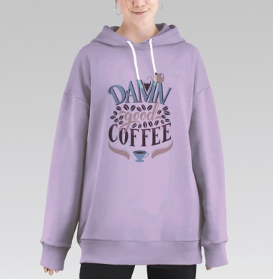 Чертовски хороший кофе!, Hoodie Long Oversize Fiolet