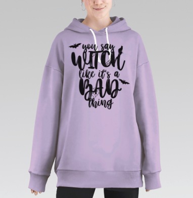 Что плохого в ведьмах, Hoodie Long Oversize Fiolet